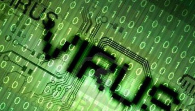 В Держспецзв’язку розповіли, чим хакери інфікували урядові сайти 14 січня