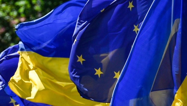 Ukraine und EU unterzeichnen Kreditvereinbarung in Höhe von 1 Milliarde Euro