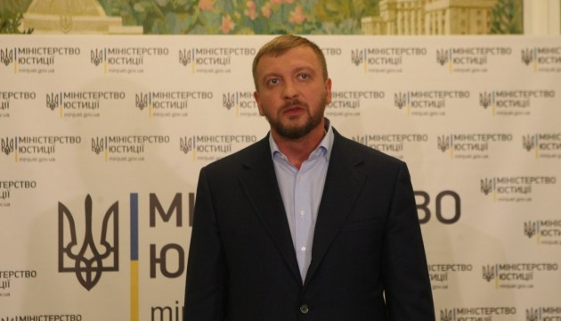 Вже готовий позов до Євросуду щодо українських політв'язнів Кремля - Мін'юст
