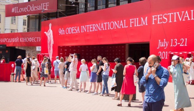 Між Геєною і Гефсиманським садом: Четвертий і п'ятий дні Одеського кінофестивалю
