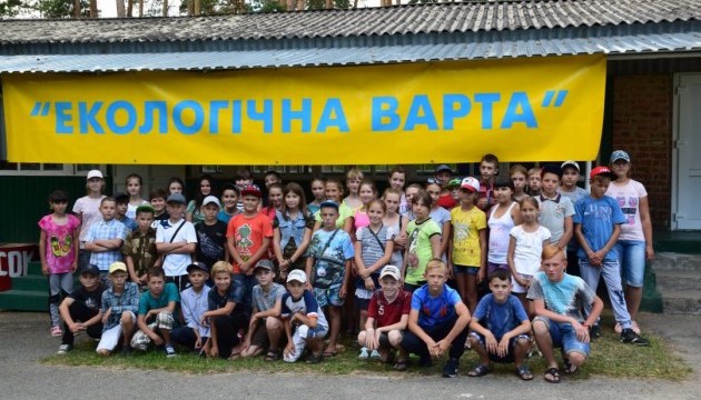  “Екологічними стежками рідної України” подорожують 1500 дітей з Донеччини