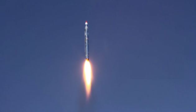 Саудівська Аравія перехопила ракету з Ємену
