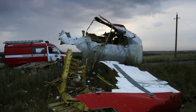 U.S. continues to blame Russia for downing MH17 - State Department