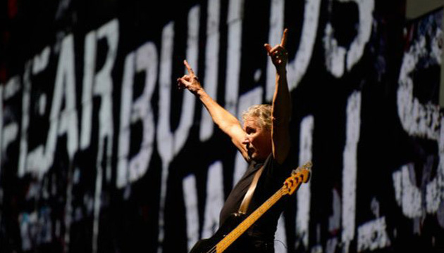 Pink Floyd видаляє всі свої записи з музичних платформ у росії та білорусі