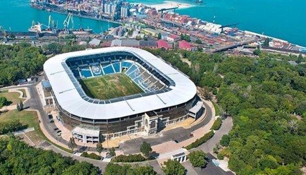Матч за Суперкубок Україні в Одесі охоронятимуть більше як тисяча поліцейських