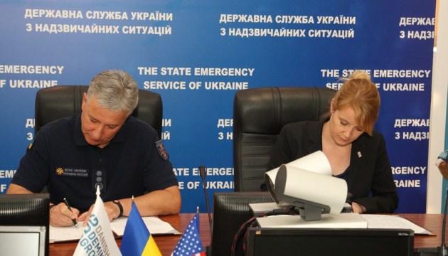 ДСНС та Данія підписали декларацію про наміри щодо розмінування на сході України