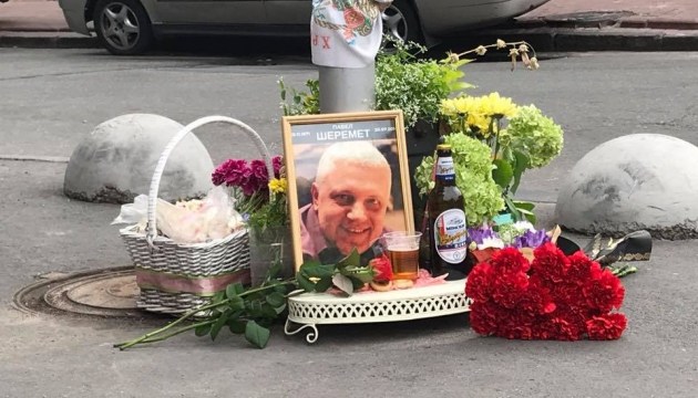 Today is second anniversary of death of journalist Pavlo Sheremet