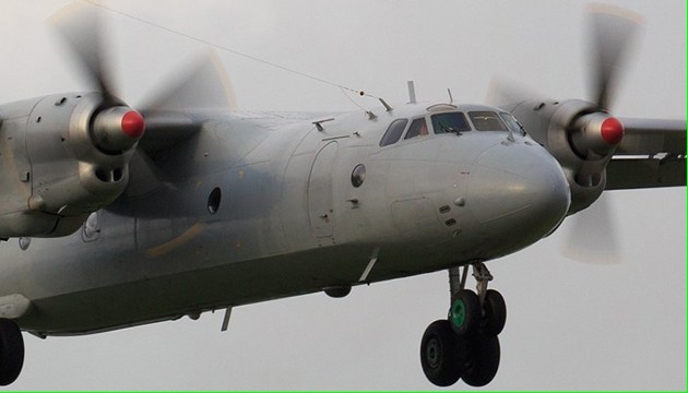 Ukrainian transport aircraft makes emergency landing in Egypt