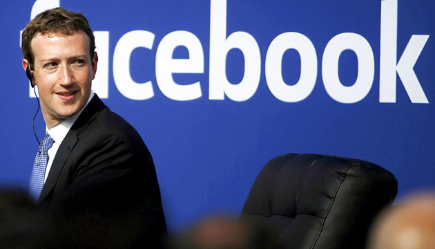 Номер Цукерберга попал в сеть из-за утечки данных из Facebook