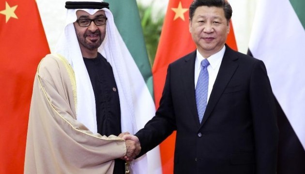 Китай та ОАЕ погодилися на всеосяжне стратегічне партнерство