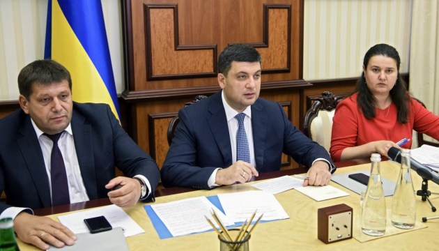 Groysman in autumn to check implementation of road construction projects in regions