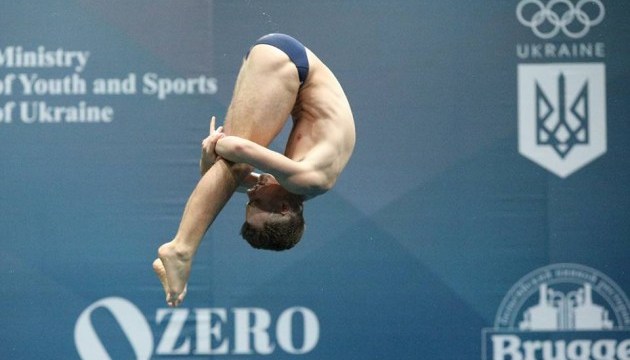 У Києві стартував чемпіонат світу зі стрибків у воду серед юніорів