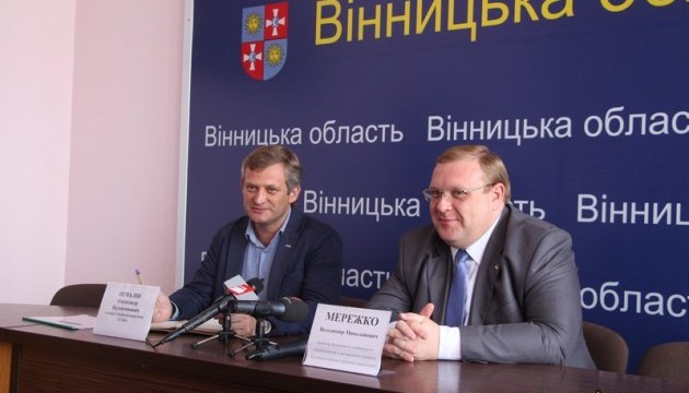 На Вінниччині на підтримку стартапів з облбюджету  виділено 1,5 млн грн 