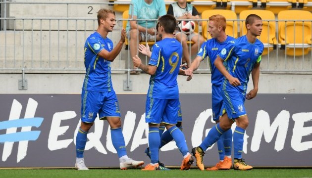 Ukraine U19s beat Turkey, to face Portugal in Euro semifinal