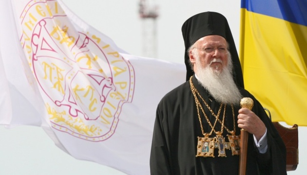 Константинопольська патріархія може розглянути &quot;українське питання&quot; у вересні 