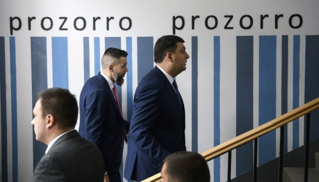 Small-scale privatization through ProZorro.Sale system launched in Ukraine