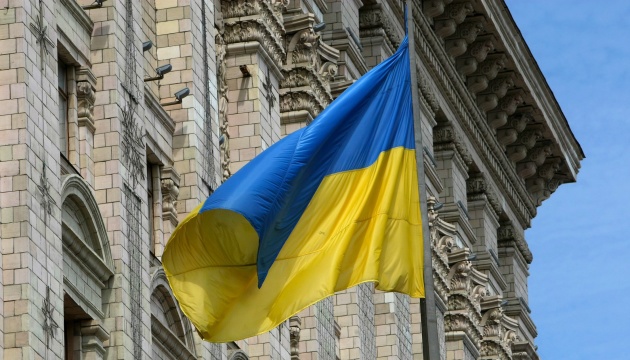 Ukraine moves 13 positions up in Index of Economic Freedom