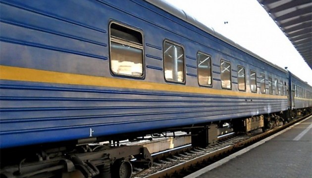 Поліція відкрила справу через травмування пасажирів у потязі 