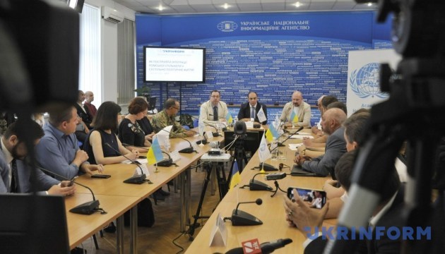 Чисельність ромів в Україні може сягати 220 тисяч – експерт