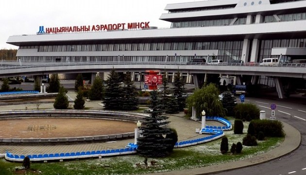 Білорусь збільшує термін безвізу для іноземців Білорусь збільшує термін безвізу для іноземців
