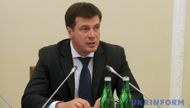 Preparations for upcoming heating season carried out as planned – Zubko