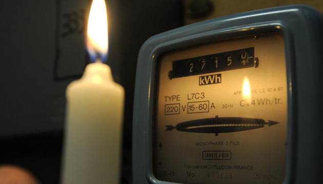 Unwetter in der Ukraine sorgt für Stromausfall in 99 Ortschaften