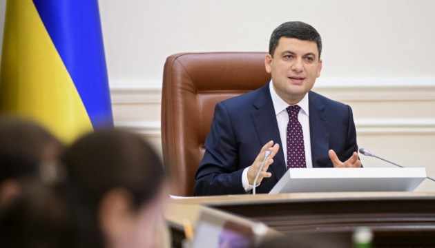 First GE locomotives for Ukrzaliznytsia to be put into operation this autumn – Groysman