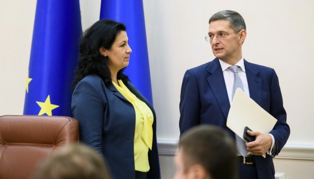 Government reacts to Hungarian PM's remarks on Ukraine's accession to NATO, EU