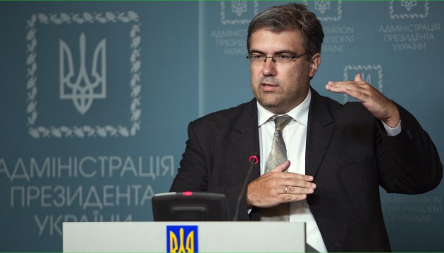 Ростислав Павленко, заступник голови Адміністрації Президента
