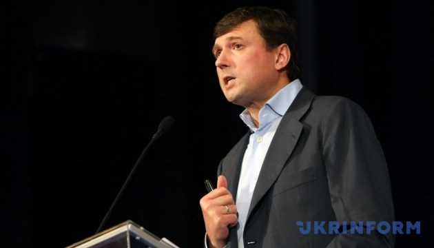 Британія прихистила екс-керівника Укрспецекспорту - ГПУ