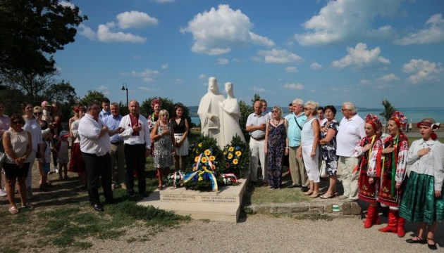 Українці Угорщини відзначили 1030 річницю Хрещення Київської Русі-України