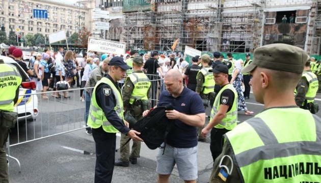 Поліція затримала трьох осіб під час хресної ходи УПЦ МП