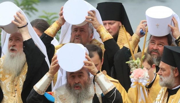UOC-MP holds religious procession in Kyiv