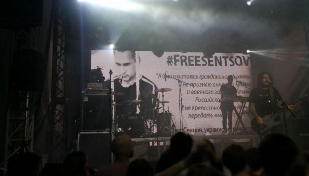 Гурт The Gitas підтримав Сенцова під час концерту в Києві