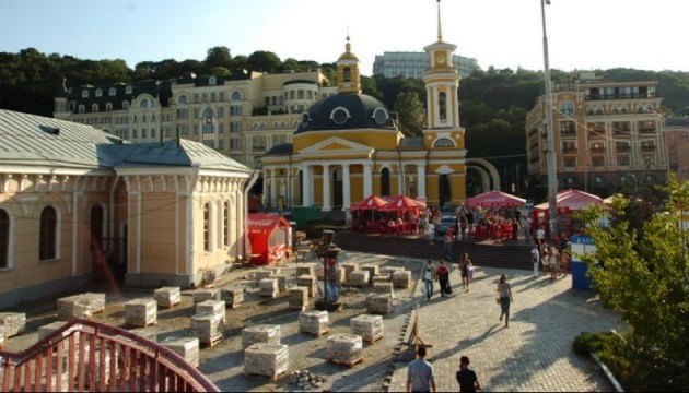 Сучасна Поштова площа є одним із ймовірних місць хрещення Русі — Клімкін
