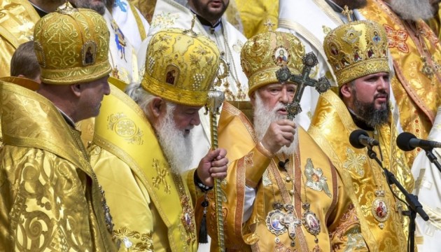 Celebration of 1030th anniversary of Rus conversion to Christianity. The results are the best!