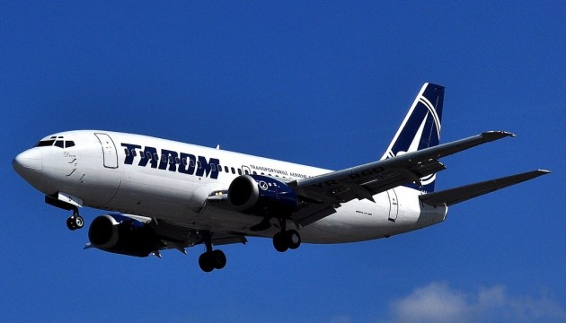 Tarom Romanian airlines present Bucharest-Odesa flight 