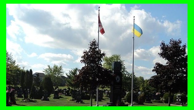Діаспору просять підтримати петицію про збереження українського цвинтаря у Канаді