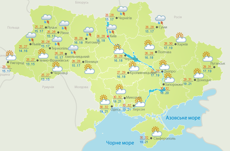  Дощі залишили Україну: синоптики обіцяють "суху" п'ятницю