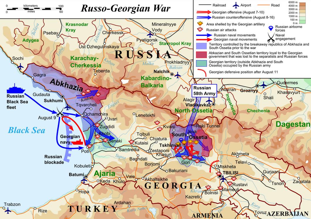 Російько-грузинська війна 2008 року