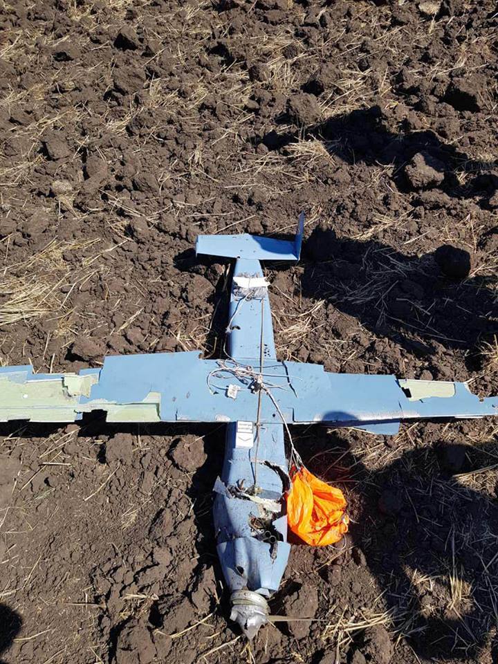 Joint Forces shoot down Russian drone in Donbas