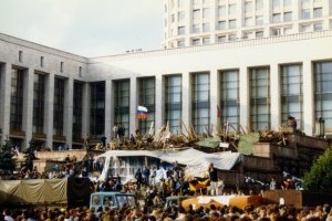 Чи повернеться в Росію «Чорний серпень»?