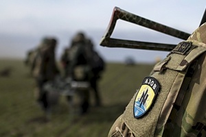Дрожи,