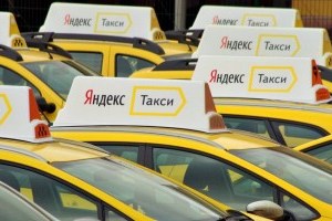 Yandex.Taxi і всесвітня холодна громадянська війна