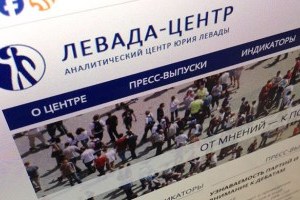 Опитування “Левади-Центру”: чому росіяни хочуть миру із Заходом