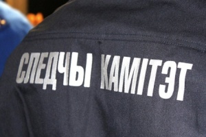 У білорусі порушили понад 30 справ щодо «залізничних партизанів»