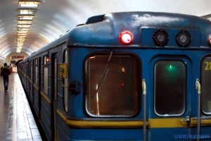 У Миколаєві затримали чоловіка, який погрожував підірвати станцію метро в Києві