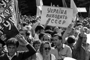 Несчастливые воспоминания о «счастливом детстве»: восприятие украинцами советского прошлого