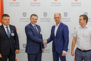 У Вінниці підписали угоду про створення індустріального парку «Вінницький кластер холодильного обладнання»