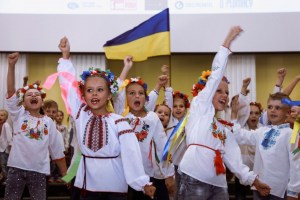 Форум українців зі всього світу офіційно відкрито